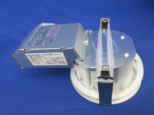 LEDダウンライトφ100(電球色) AD1006W27-A