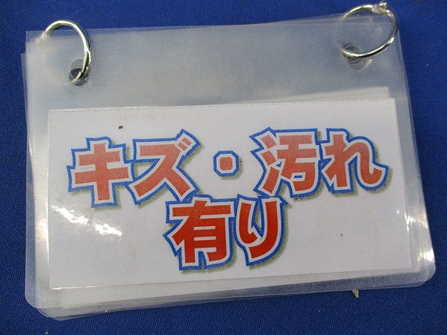 LEDシームレス建築部材照明(昼白色)(キズ・汚れ有) NNF09034LE1