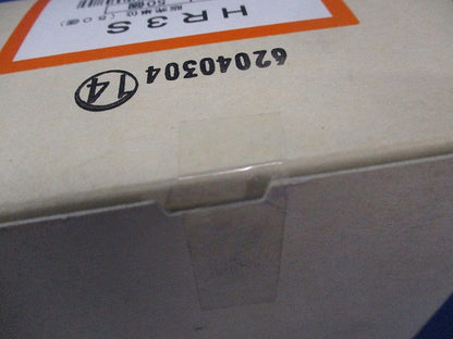 二重天井用金具 野ぶち受け材吊り金具(50個入)(新品未開梱) HR3S