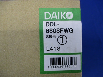 LEDダウンライトφ100(色温度切替)(新品未開梱) DDL-6808FWG