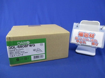 LEDダウンライトφ100(色温度切替)(新品未開梱) DDL-6808FWG