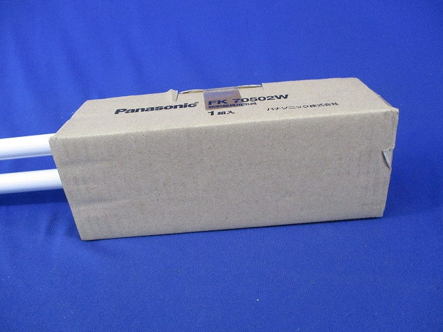 吊具用パイプ(新品未開梱)(キズ・汚れ有) FK70502W