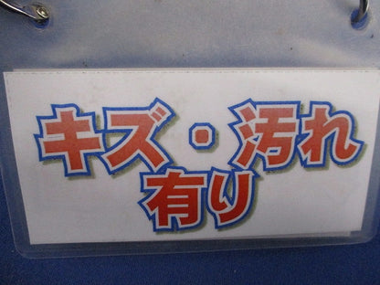 吊具用パイプ(新品未開梱)(キズ・汚れ有) FK70502W