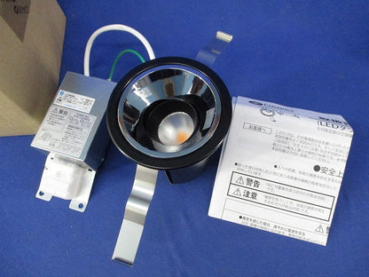 LEDダウンライトφ75(電球色) DDL-4913YBG