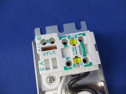 LEDランプ専用電源(キズ・汚れ有) OM26W/100-242/350XP/T