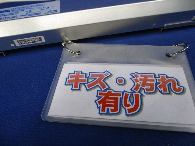 LEDランプ専用電源(キズ・汚れ有) OM26W/100-242/350XP/T