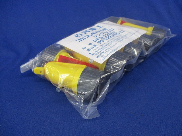 プラフレキPFS用 シングルコロ(10個入)新品未開封 PFS-22FER