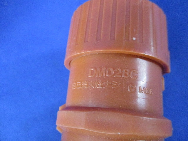 連結カップリング(36個入)(キズ･汚れ有) DM028C