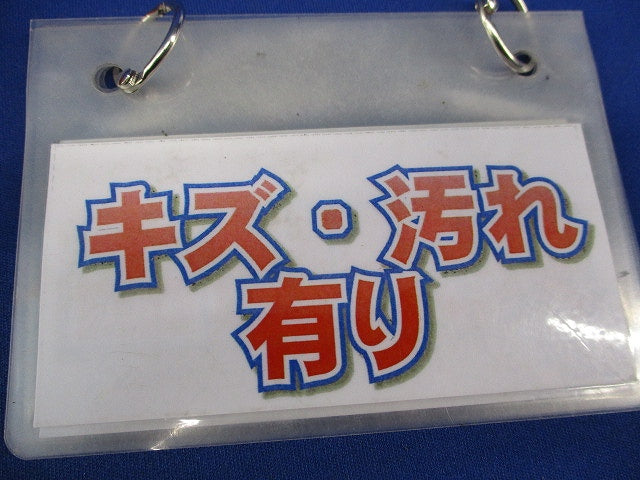 連結カップリング(36個入)(キズ･汚れ有) DM028C