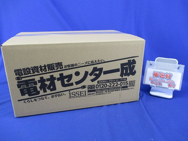 連結カップリング(36個入)(キズ･汚れ有) DM028C