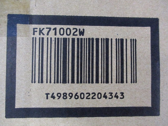 吊具用パイプ(1組入)(新品未開封)(キズ・汚れ有) FK71002W