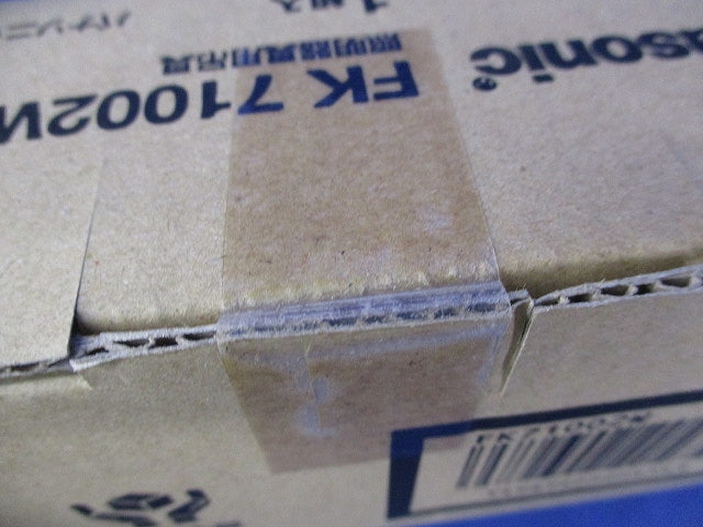 吊具用パイプ(1組入)(新品未開封)(キズ・汚れ有) FK71002W
