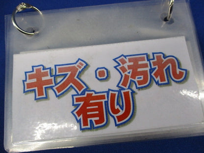 吊具用パイプ(1組入)(新品未開封)(キズ・汚れ有) FK71002W
