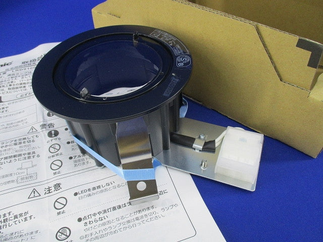 LEDダウンライト 軒下用φ100(ランプ別売) LRD9101