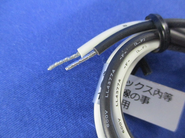 LEDディスプレイ用ダウンライトφ50(昼白色) TDL-1908B-50