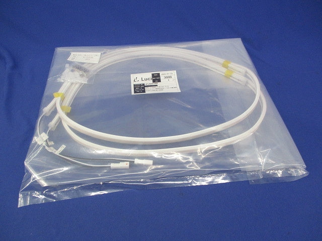 リミットフレックス L=1450(電球色)(片側・防滴)(2本入) LRF-T1450S-L30-DF-O-9