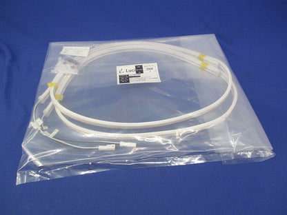 リミットフレックス L=1450(電球色)(片側・防滴)(2本入) LRF-T1450S-L30-DF-O-9