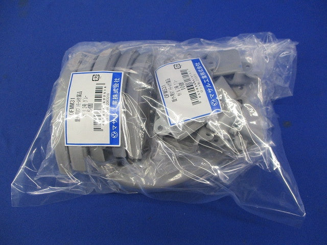屋外用オプトモール付属品セット(混在22個入)(グレー)(キズ・汚れ有) OFMD3他