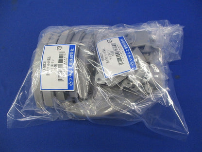 屋外用オプトモール付属品セット(混在22個入)(グレー)(キズ・汚れ有) OFMD3他