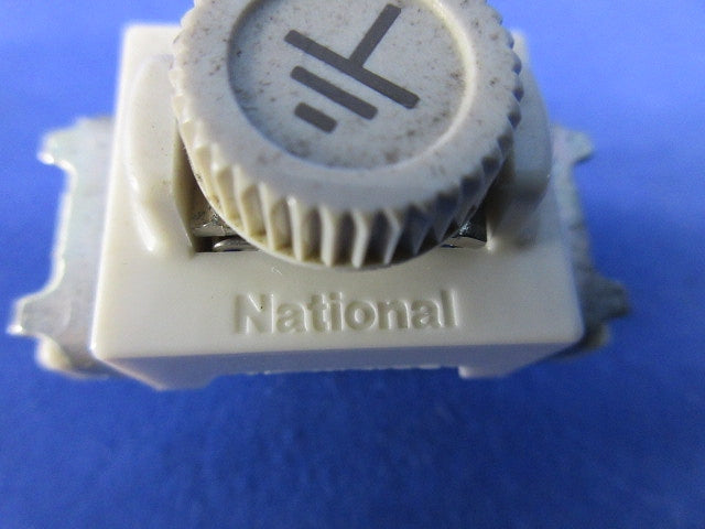 アースターミナル(5個入) National WN3040