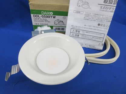 LEDダウンライトφ75(電球色) DDL-5599YW