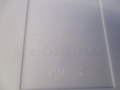 エアコン用ワイヤレスリモコン(電池なし) 320103006