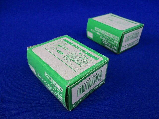 埋込トリプルスイッチ用ハンドルセット(混在40個入)(利休色)National WT3013G他