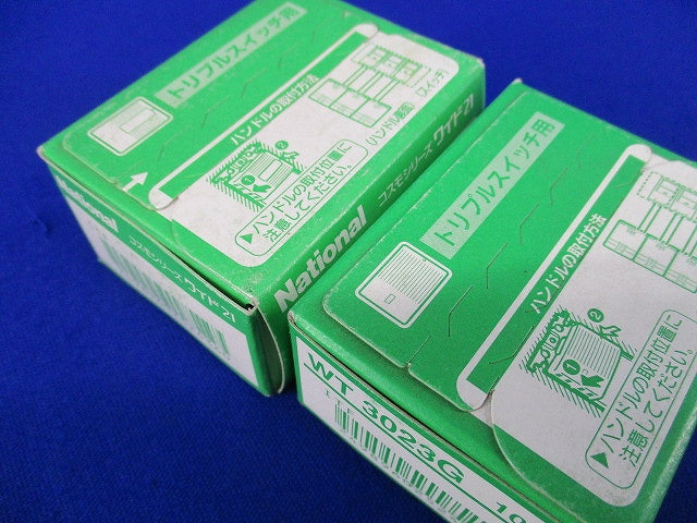 埋込トリプルスイッチ用ハンドルセット(混在40個入)(利休色)National WT3013G他