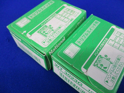 埋込トリプルスイッチ用ハンドルセット(混在40個入)(利休色)National WT3013G他