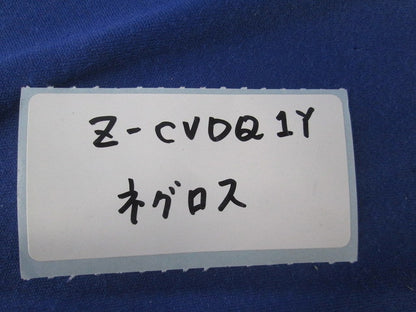 屋根形カバー止め金具(亜鉛)(8個入) Z-CVDQ1Y