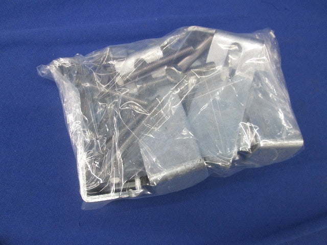 屋根形カバー止め金具(亜鉛)(8個入) Z-CVDQ1Y