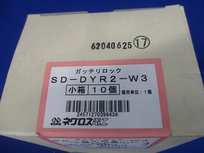 吊りボルト振れ止め金具 10個入 SD-DYR2-W3-10