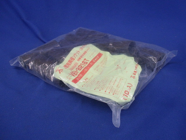 J管用異径ソケット VE管(22⇔16)チョコレート 10個入 VEI-2216T-10