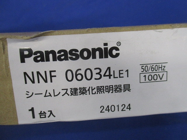 C-Slim基本灯具本体 L600タイプ 定格出力型 非調光 電源内蔵 5000K NNF06034LE1