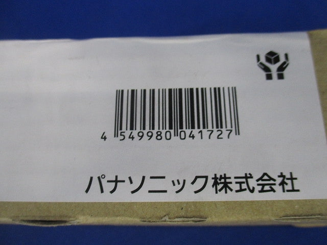 C-Slim基本灯具本体 L600タイプ 定格出力型 非調光 電源内蔵 5000K NNF06034LE1