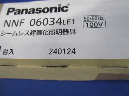 C-Slim基本灯具本体 L600タイプ 定格出力型 非調光 電源内蔵 5000K NNF06034LE1