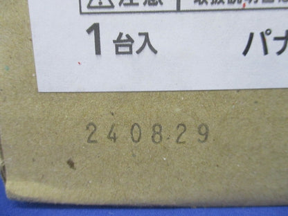 ダウンライト 灯具のみ LED交換不可  電源別売 中角 5000K ホワイト/銀色鏡面 NDN27090SK