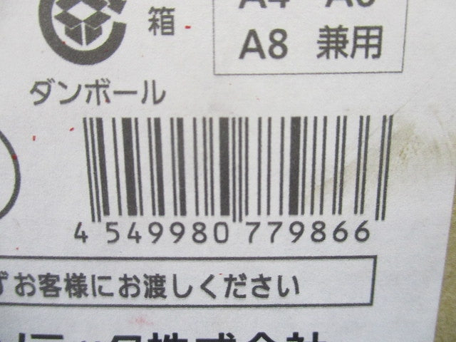 ダウンライト 灯具のみ LED交換不可  電源別売 中角 5000K ホワイト/銀色鏡面 NDN27090SK