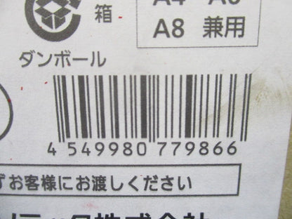 ダウンライト 灯具のみ LED交換不可  電源別売 中角 5000K ホワイト/銀色鏡面 NDN27090SK