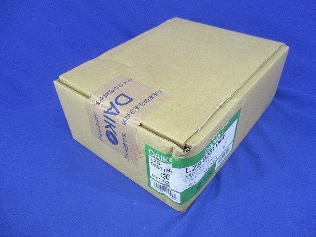 LEDスポットライト 調光タイプ 4000K 調光器別売 LZS-92511NW