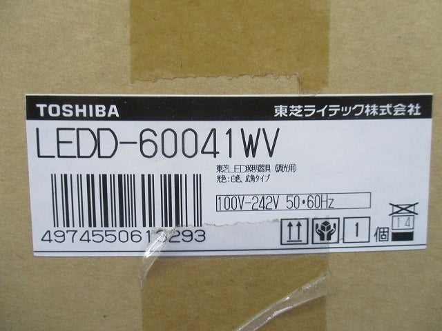 LEDダウンライト 4000K 白色 調光可 電源別売 LEDD-60041WV