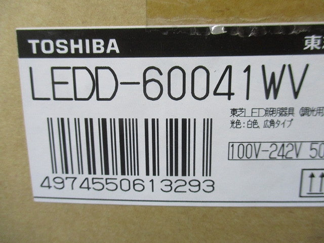 LEDダウンライト 4000K 白色 調光可 電源別売 LEDD-60041WV