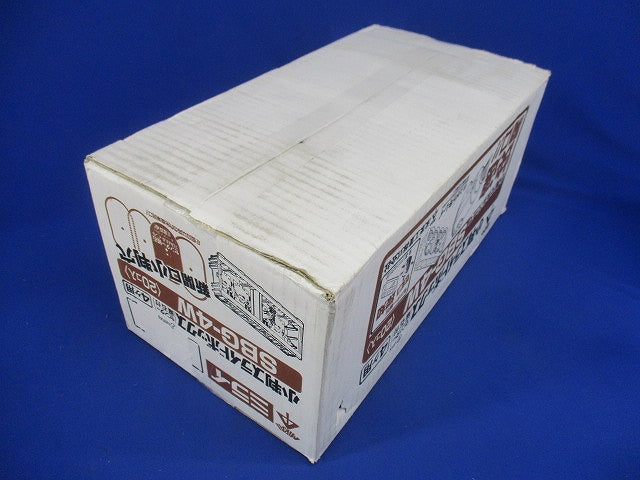 小判スライドボックス センター磁石付 4ヶ用 20個入 SBG-4W-20