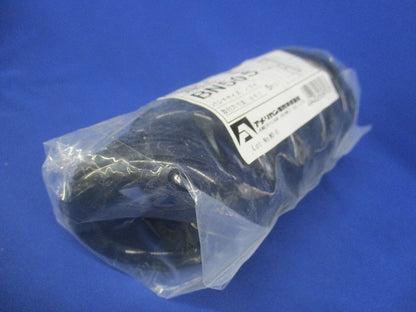 ベークノズル 黒 5個入 BN50S-05