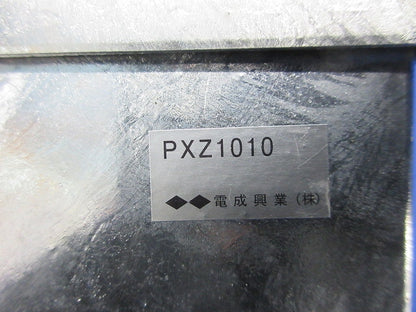 プールボックス(亜鉛メッキ) PXZ1010