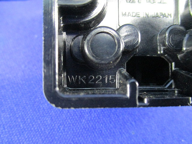 引掛露出コンセント(5個入)(汚れ有)National WK2215