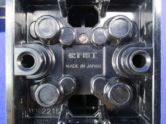 引掛露出コンセント(5個入)(汚れ有)National WK2215