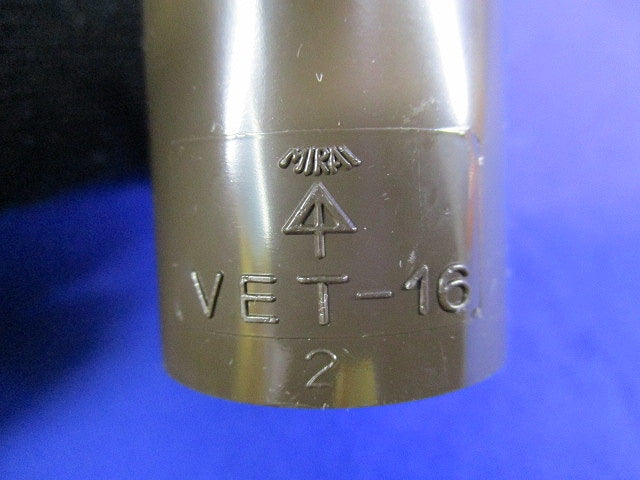 J管セット(サイズ16)(混在26個入)(チョコ) VET-16他