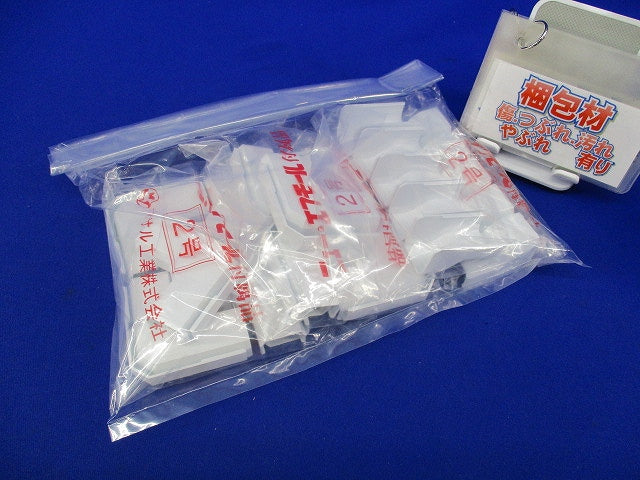 マガリ・コンビネーション2号セット(混在30個入)(ホワイト) SFMM22他