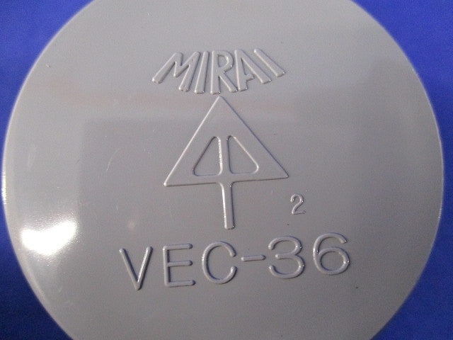 管端キャップ(9個入)(グレー) VEC-36